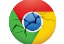 Filecoder, il ransomware che finge di essere Chrome
